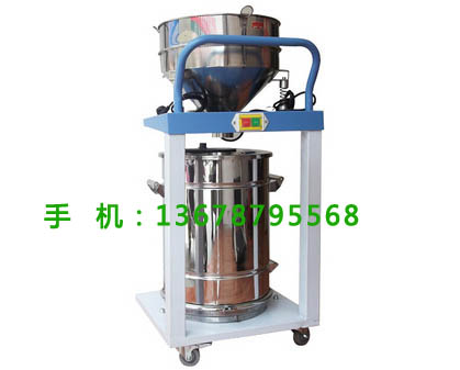 半自動(dòng)篩粉機(jī)