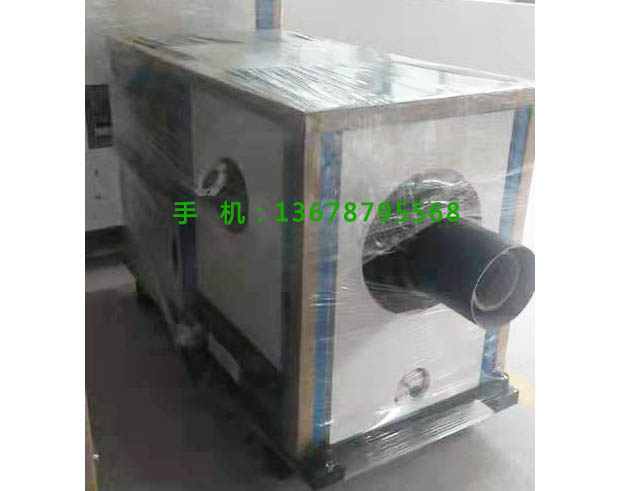 顆粒燃燒機(jī)1