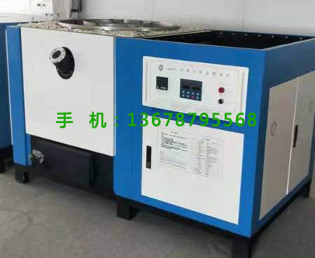 顆粒燃燒機(jī)3